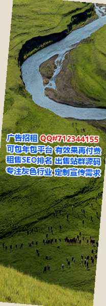 萍乡试管母婴门市部